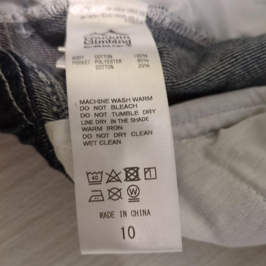 じゅんじゅんFRANKLIN CLIMBING デニムセットアップ