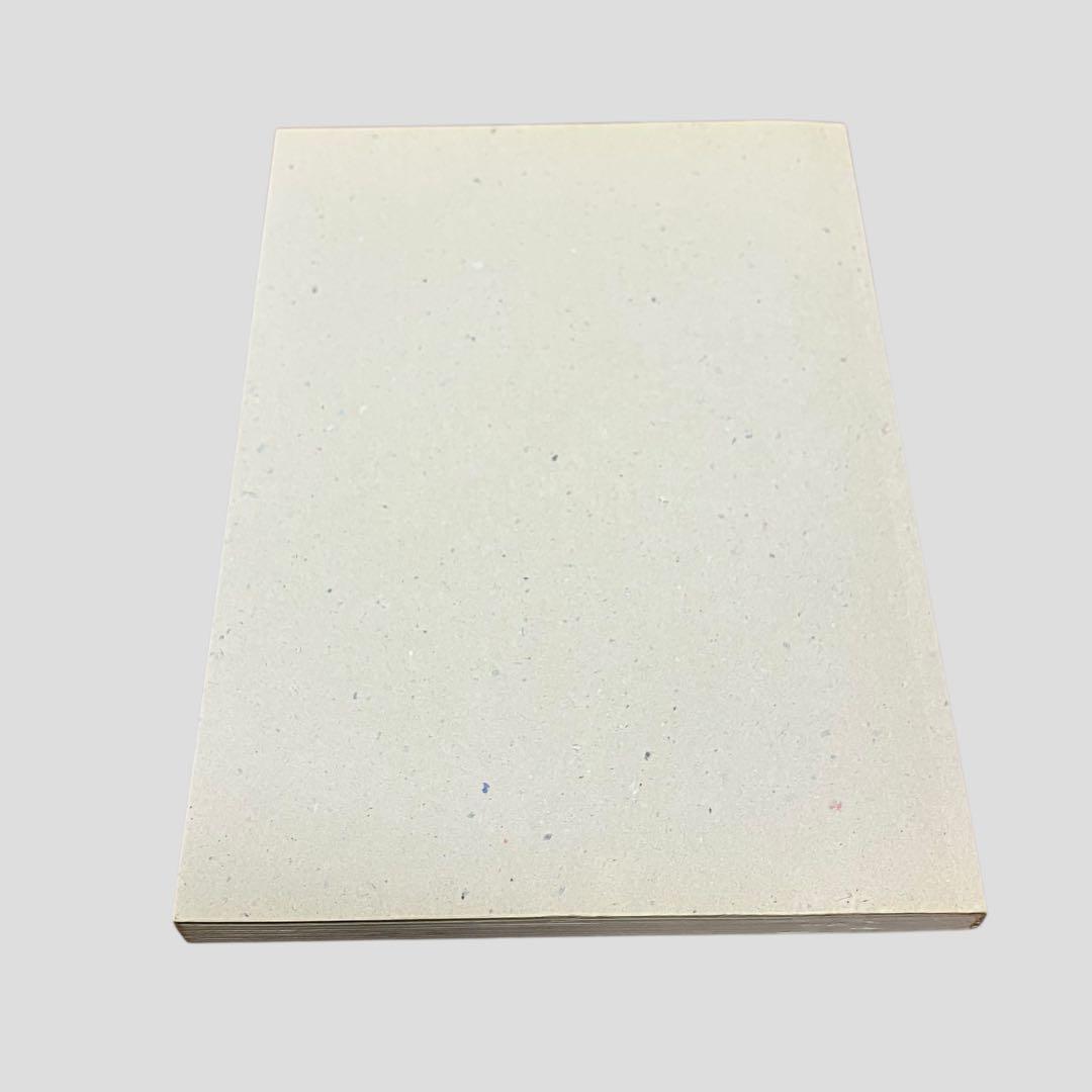 絶版　希少　初版　出雲と大和のあけぼの　丹後風土記の世界　斎木 雲州