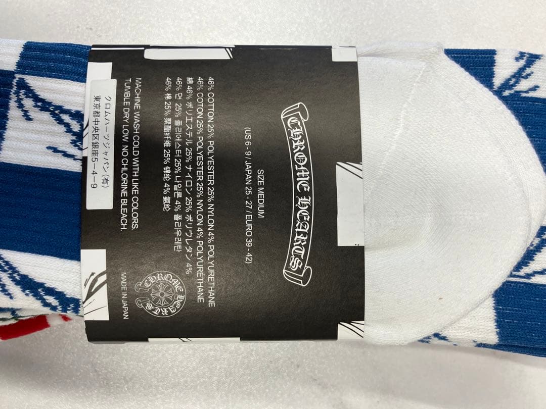 たっちゃん【10】CHROME HEARTS ソックス3足 モノグラム柄