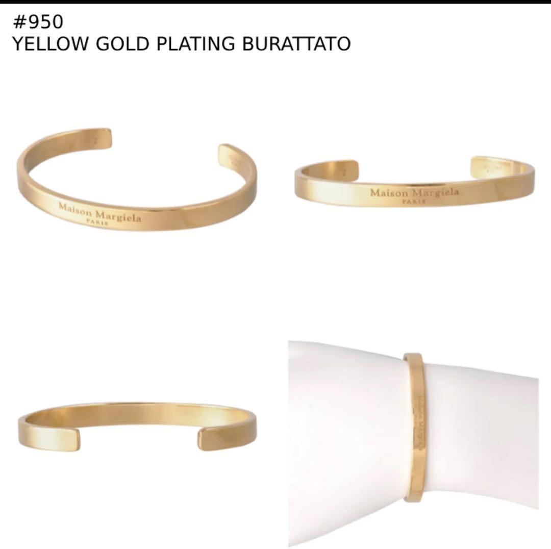 【新品・未使用】 Maison Margiela ゴールドバングル サイズ2