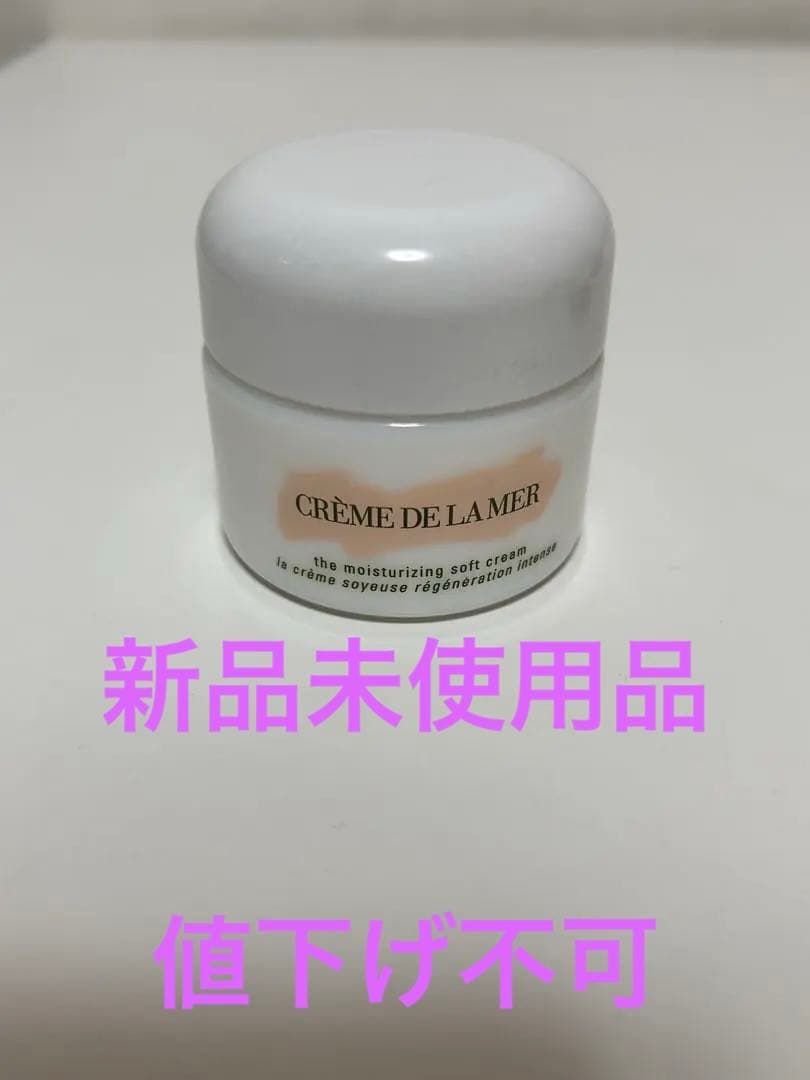 フェイスクリーム Moisturizing soft Cream 30ml