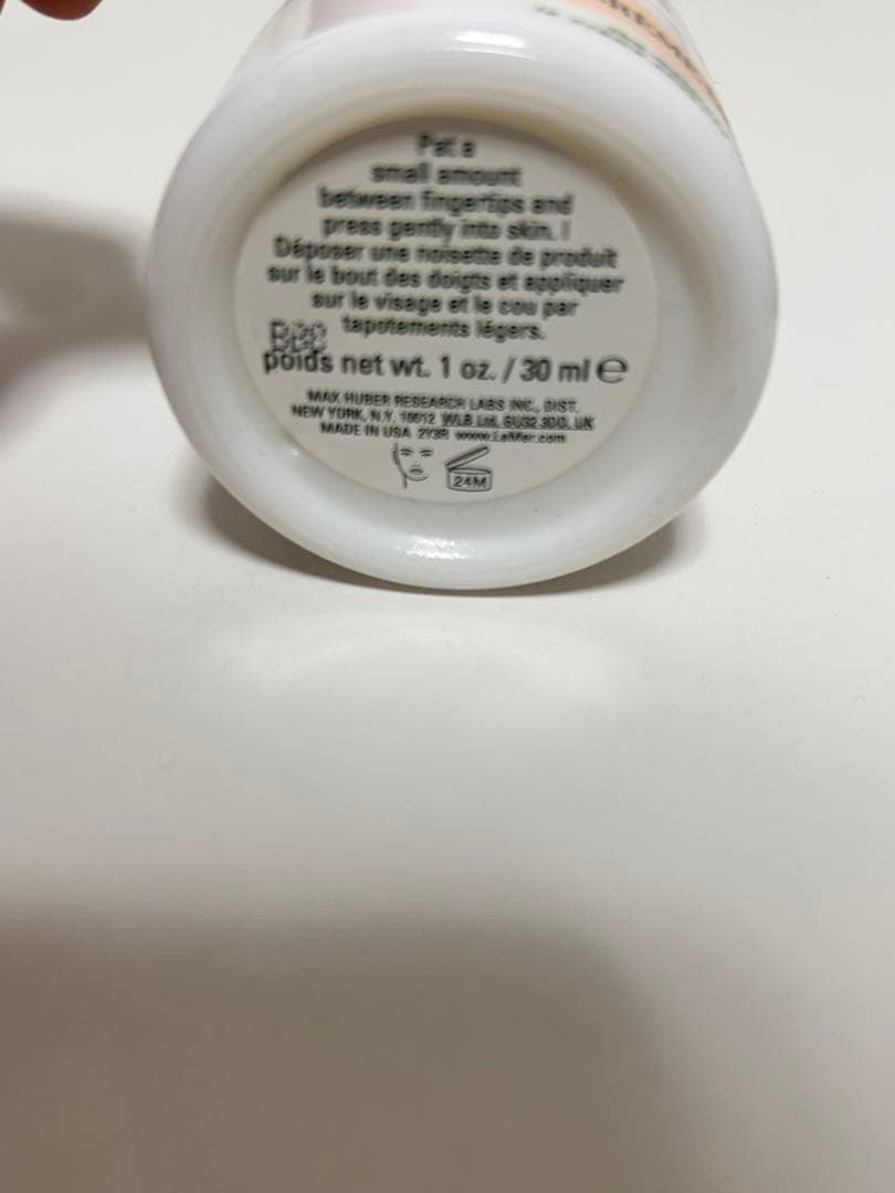 フェイスクリーム Moisturizing soft Cream 30ml