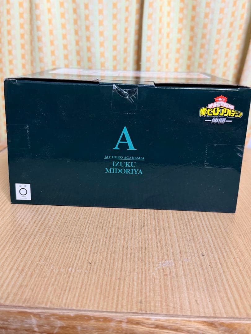 一番くじ 僕のヒーローアカデミア ー仲間ー Ａ賞緑谷出久;figure未開封品
