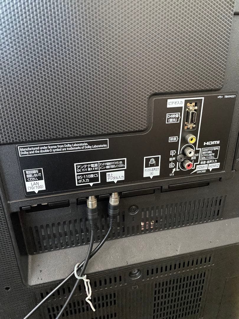 【美品】Panasonic TH-55CX800 55インチ液晶テレビ