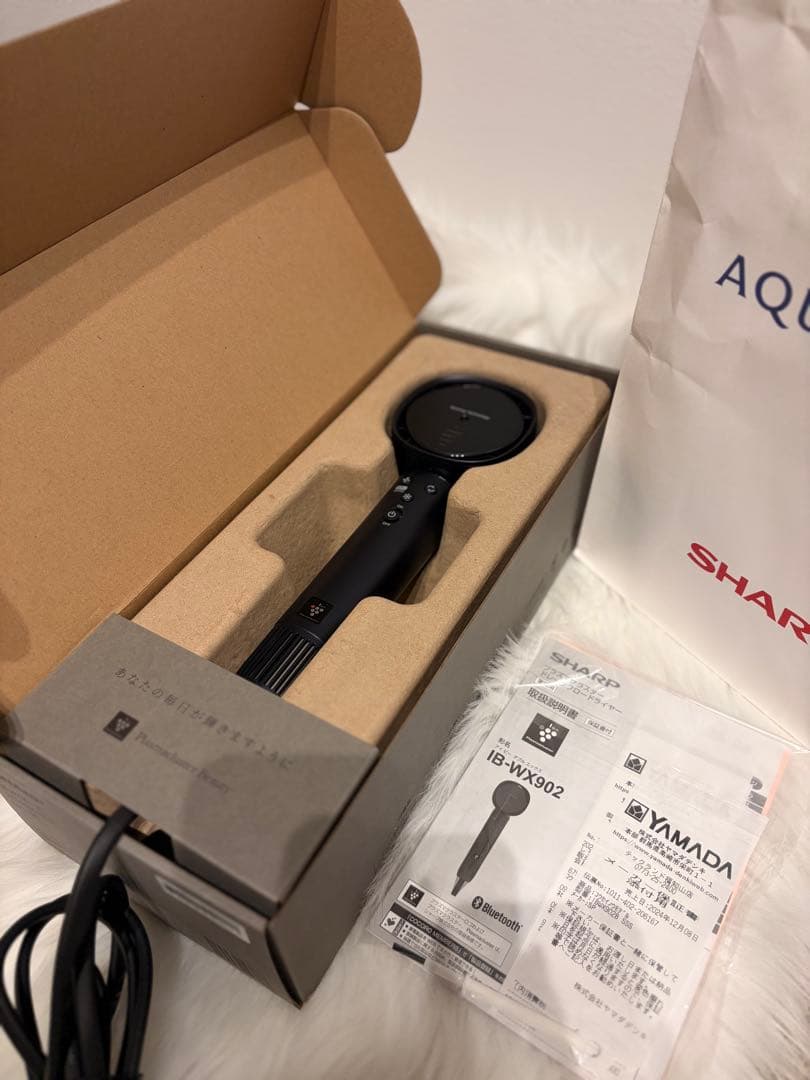 最終値下げ！美品！SHARP ヘアドライヤー IB-WX902 ブラック