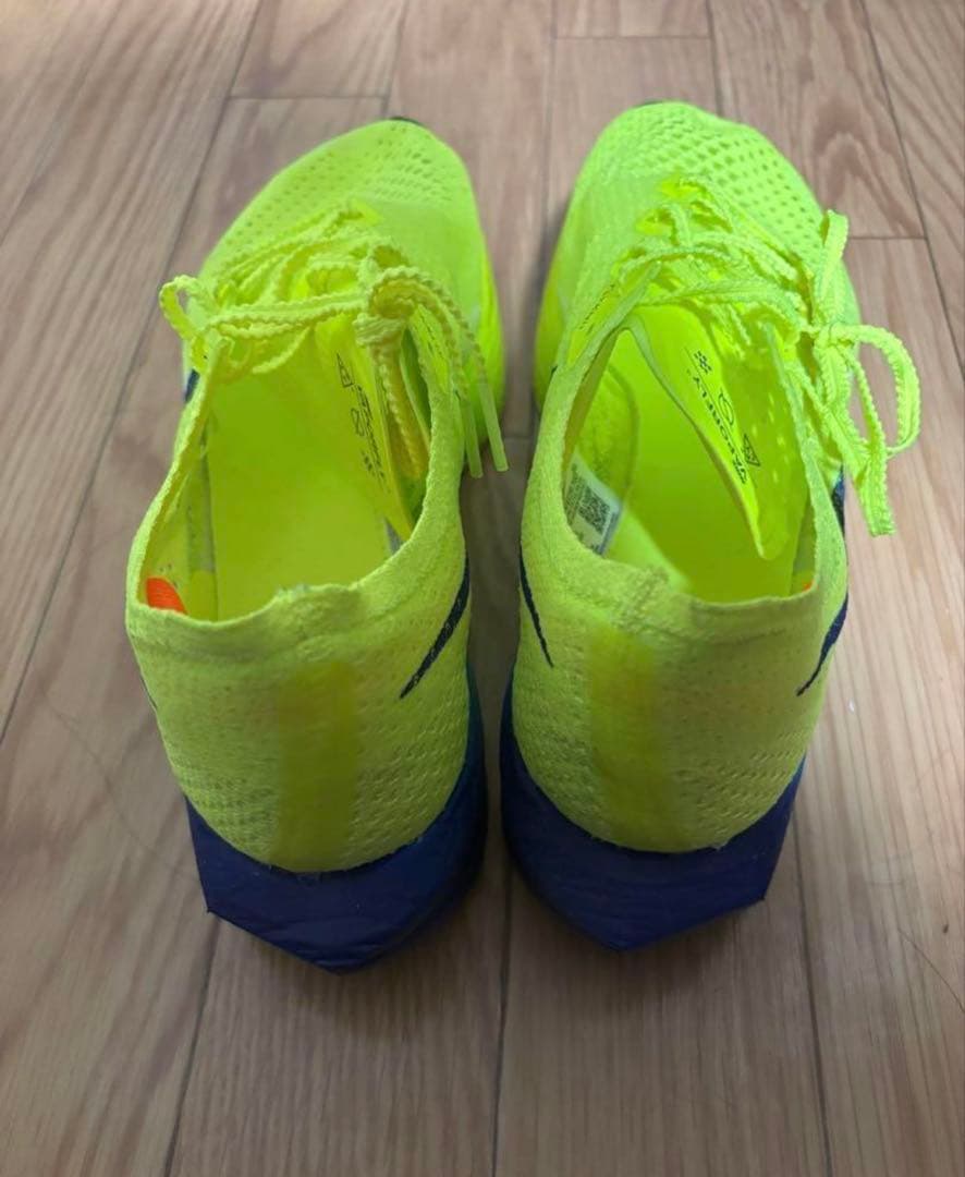 Nike べーパーフライ3 26.5センチ