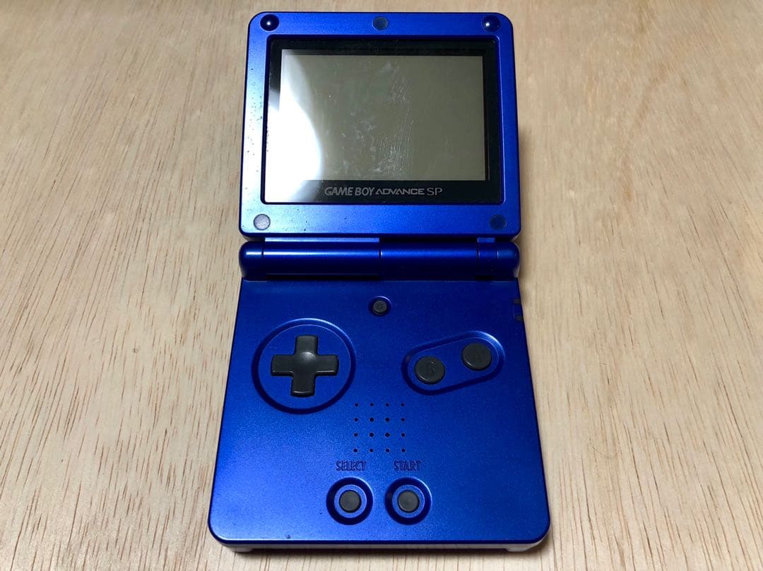ゲームボーイアドバンスSP アズライトブルー【メーカー生産終了】