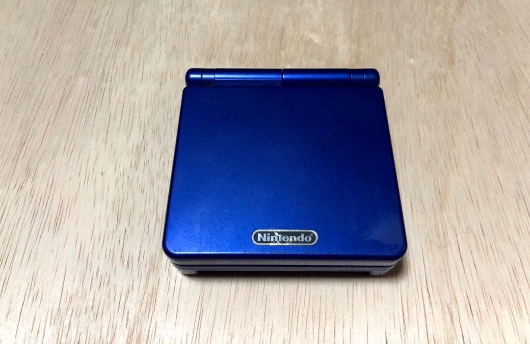ゲームボーイアドバンスSP アズライトブルー【メーカー生産終了】