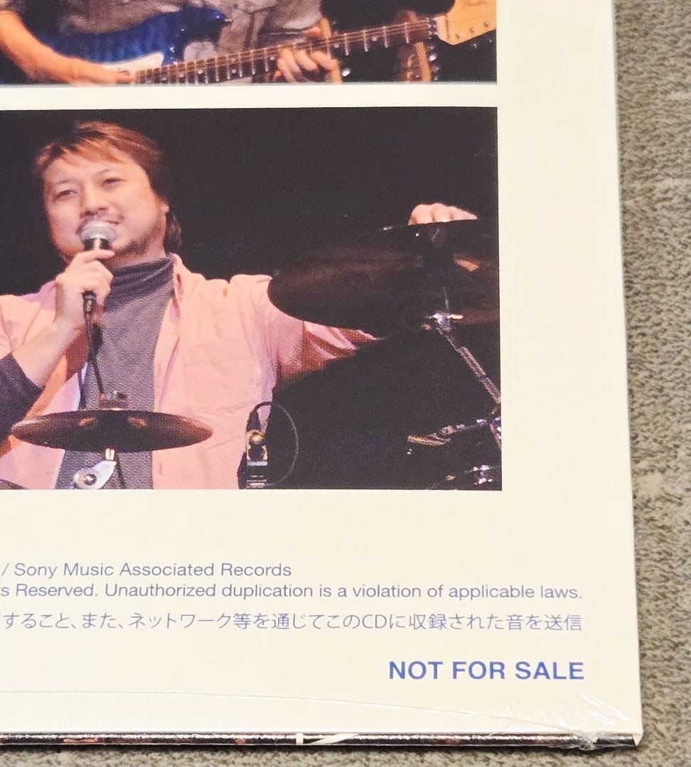 ★非売品ＣＤ★ TUBE『Forever Friends』未開封(シュリンク付)