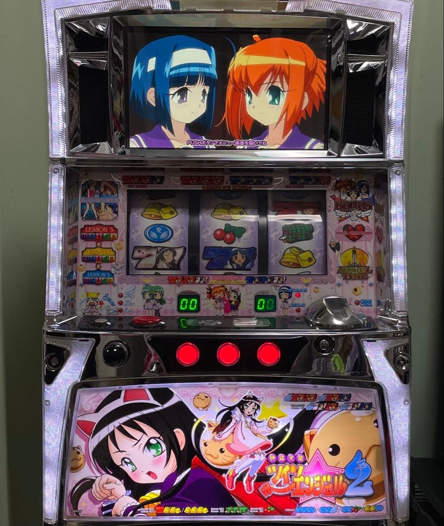 たのメル便 ツインエンジェル2 実機 不要機付き