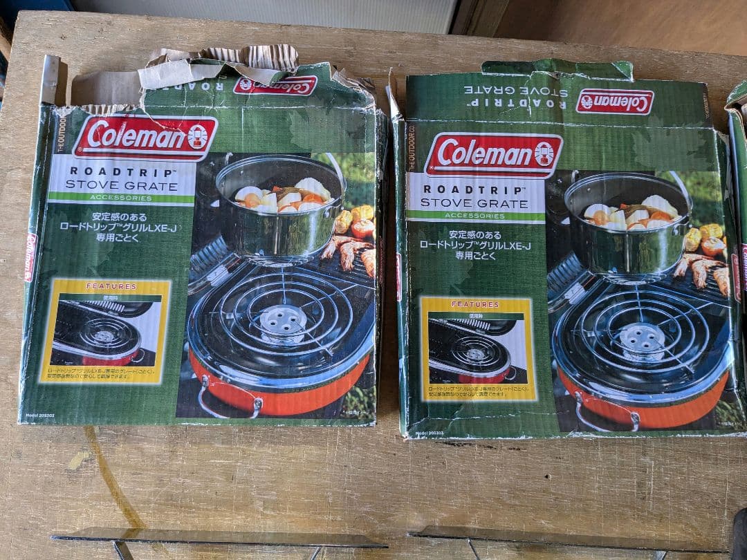 コールマン　ロードトリップ用グリドル（鉄板）＆五徳×2個