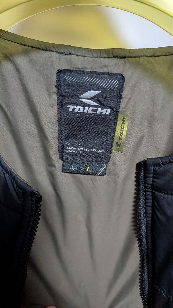 タイチ モンスターパーカー　Lサイズ