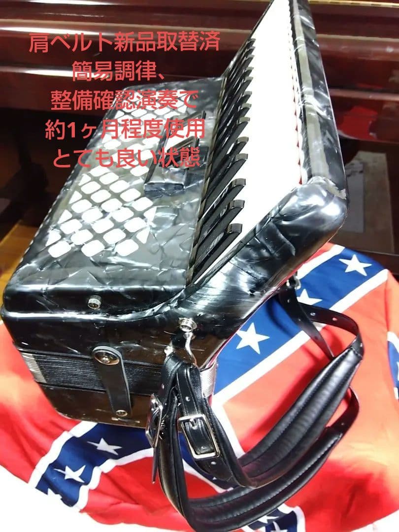 【簡易調律済即演奏可】TOMBO Grandaille GT-32アコーディオン