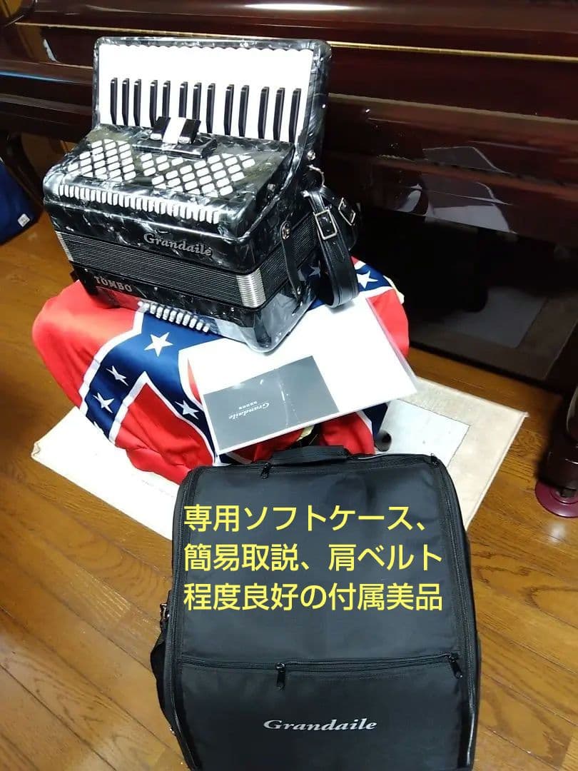 【簡易調律済即演奏可】TOMBO Grandaille GT-32アコーディオン