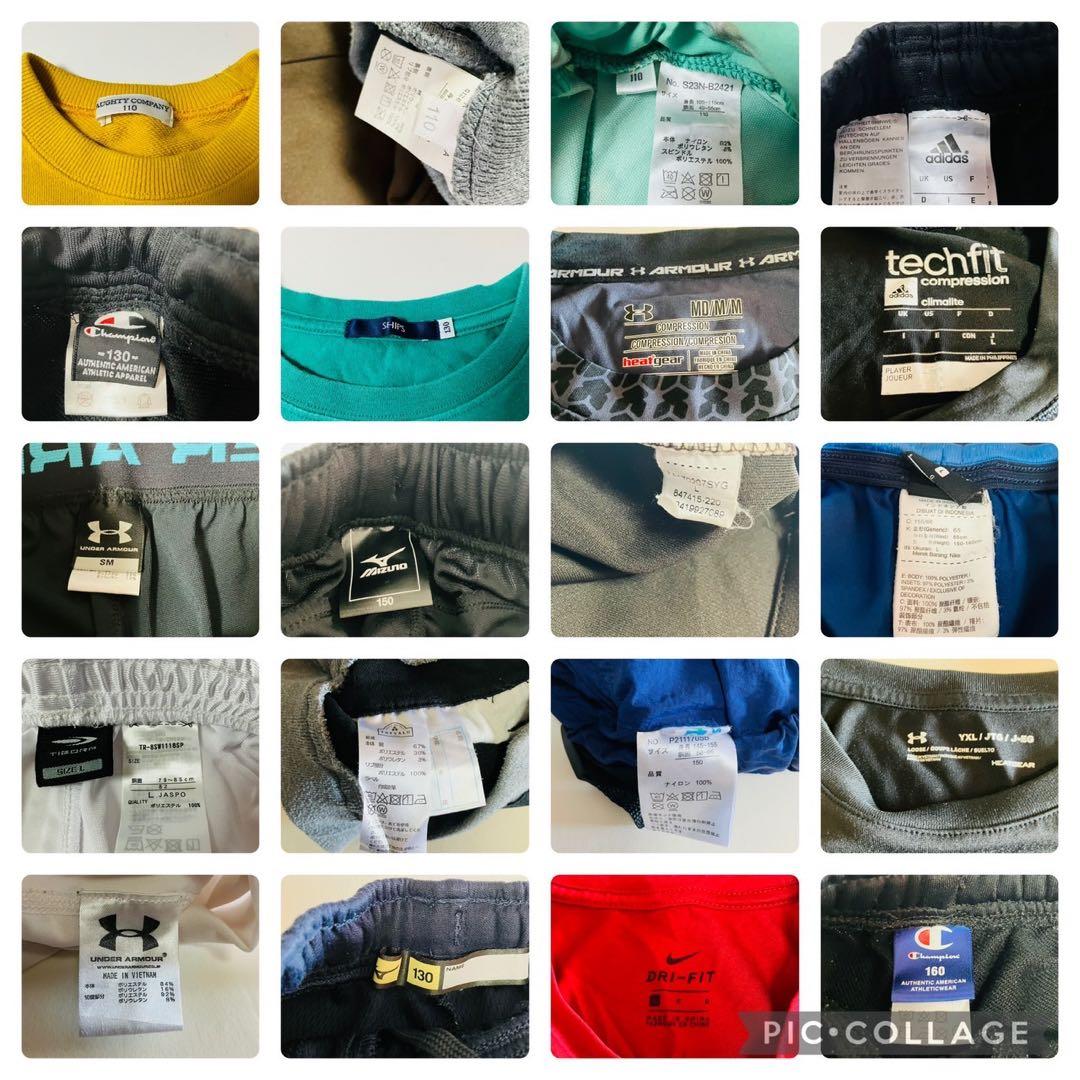 古着　まとめ売り　男の子　120〜160サイズ　NIKE adidas 64着