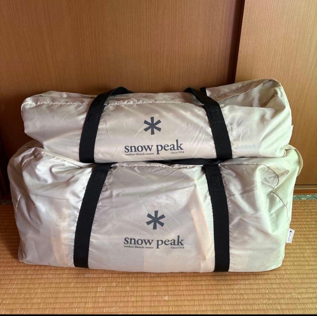 スノーピーク ランドロック アイボリー TP-671IV 別売グランドシート付き