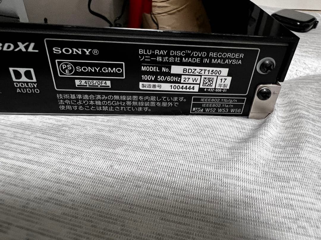 SONY ブルーレイレコーダー　BDZ-ZT1500 テレビ録画