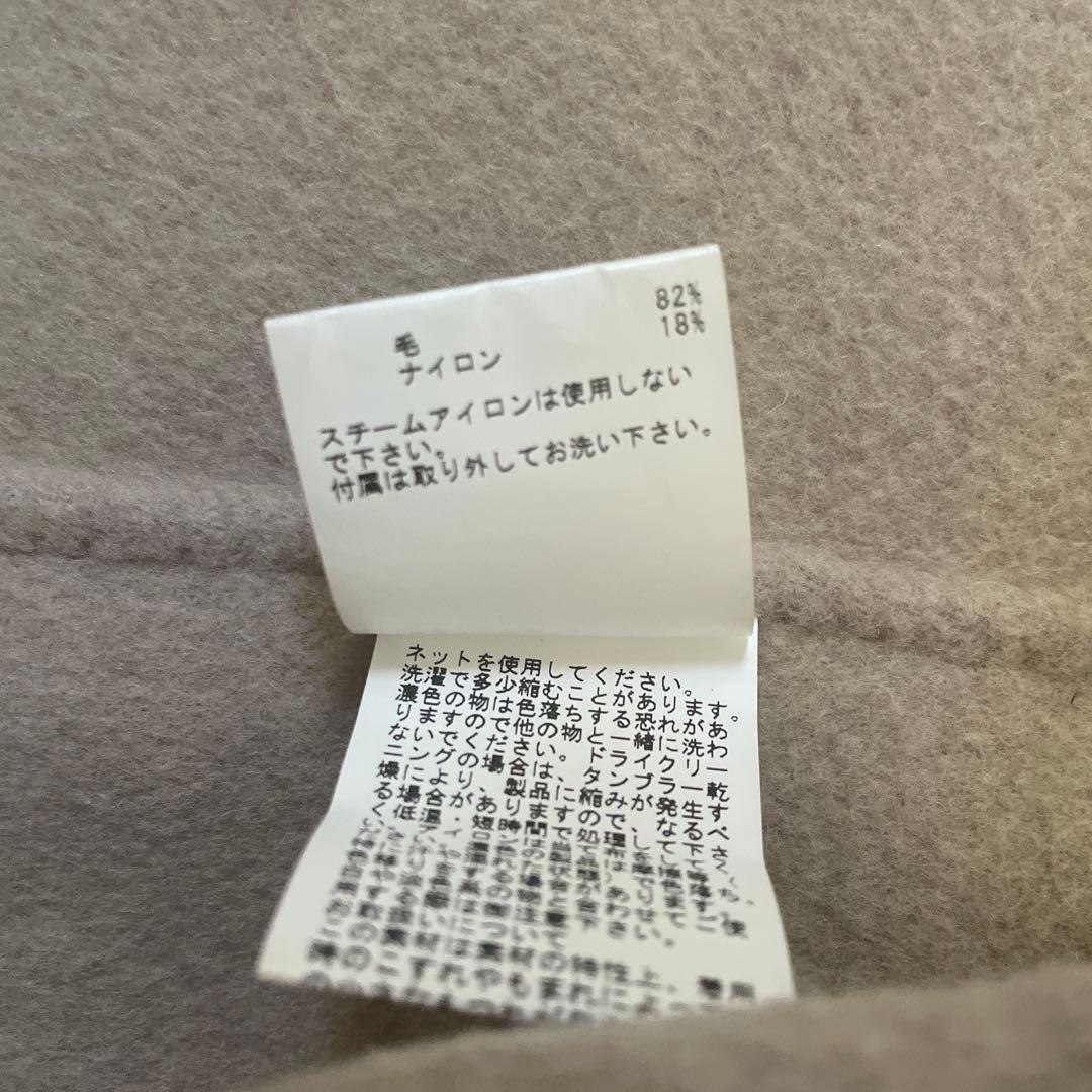 ANAYI リバーケープジャケット36 マフラー付き　ポンチョ　定価80300