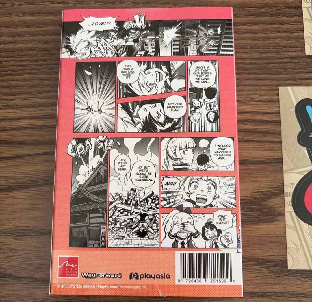 【新品未開封】リバーシティガールズ　コンプリートエディション Switch