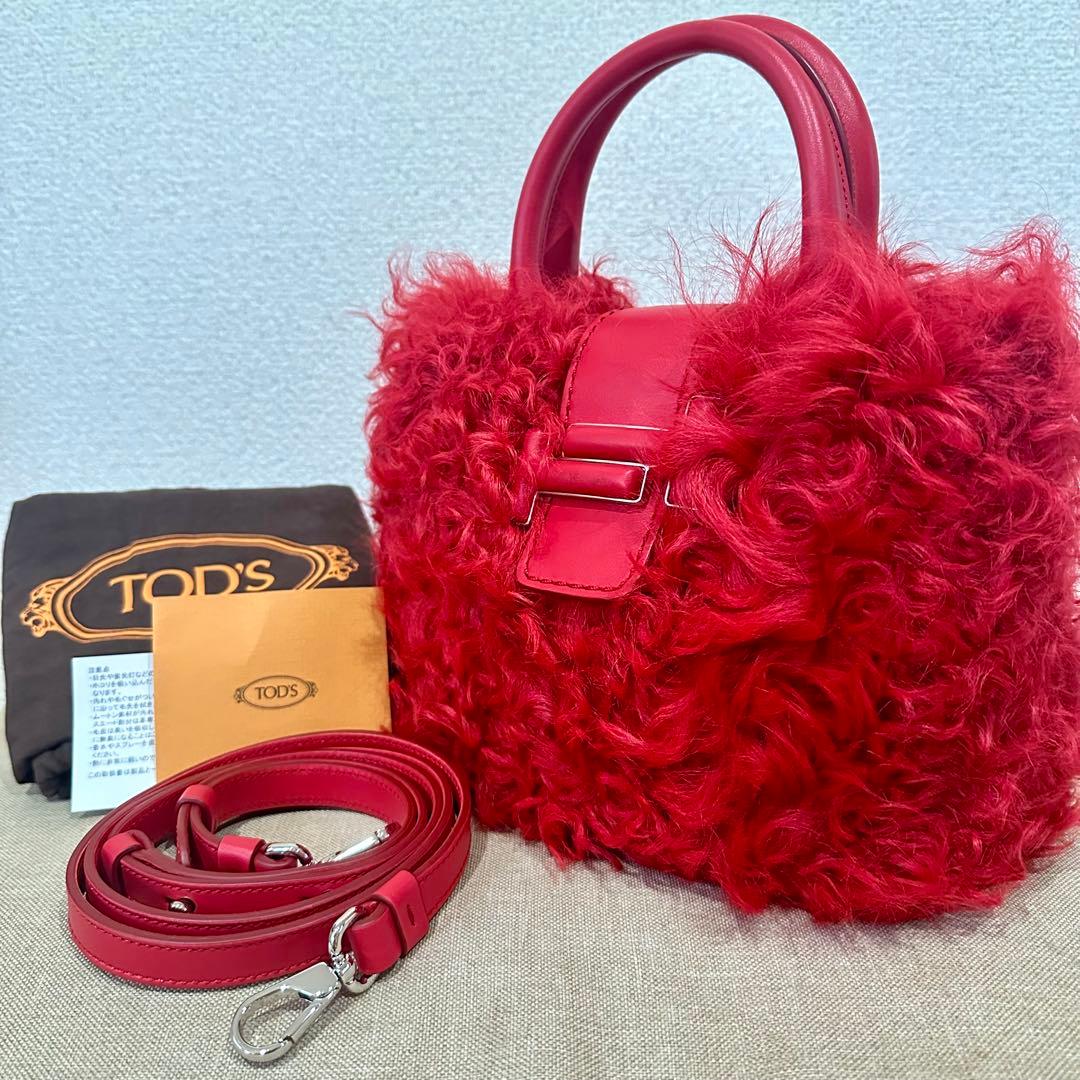 ココ⭐︎TOD'sダブルTラムファー2way赤ショルダーバッグ