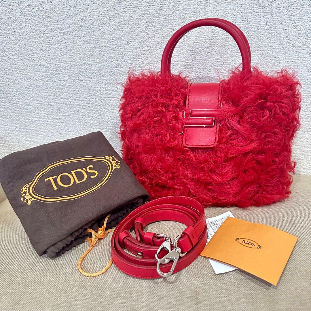ココ⭐︎TOD'sダブルTラムファー2way赤ショルダーバッグ