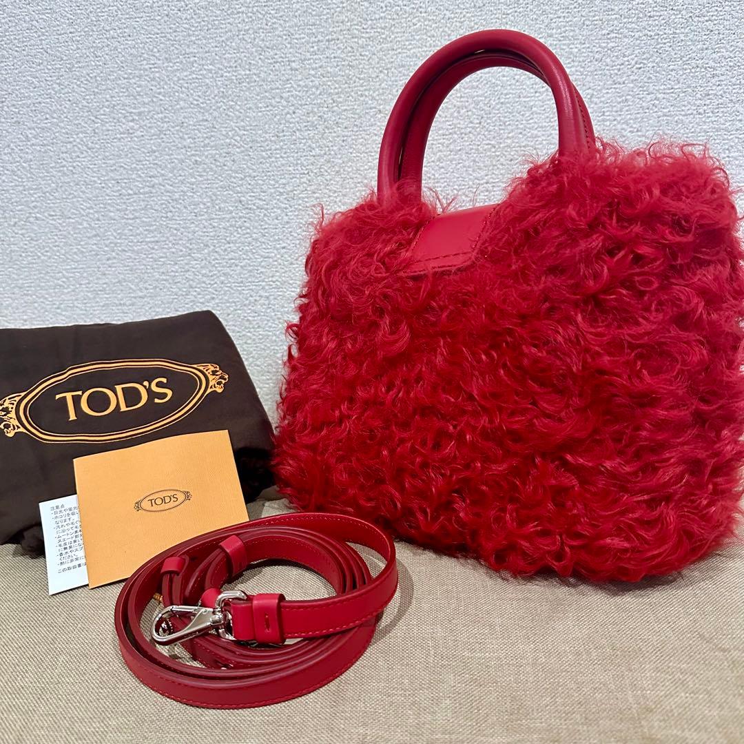 ココ⭐︎TOD'sダブルTラムファー2way赤ショルダーバッグ