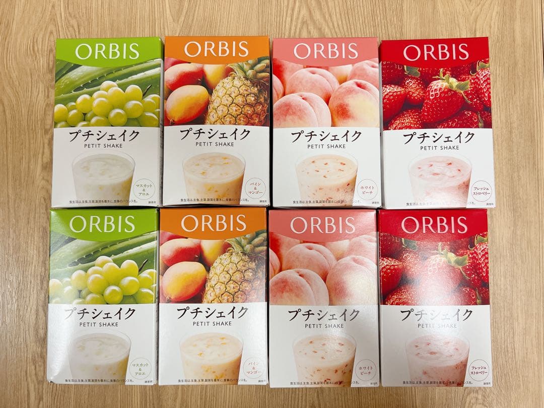 ORBIS オルビス プチシェイク 7食×8箱 4種類