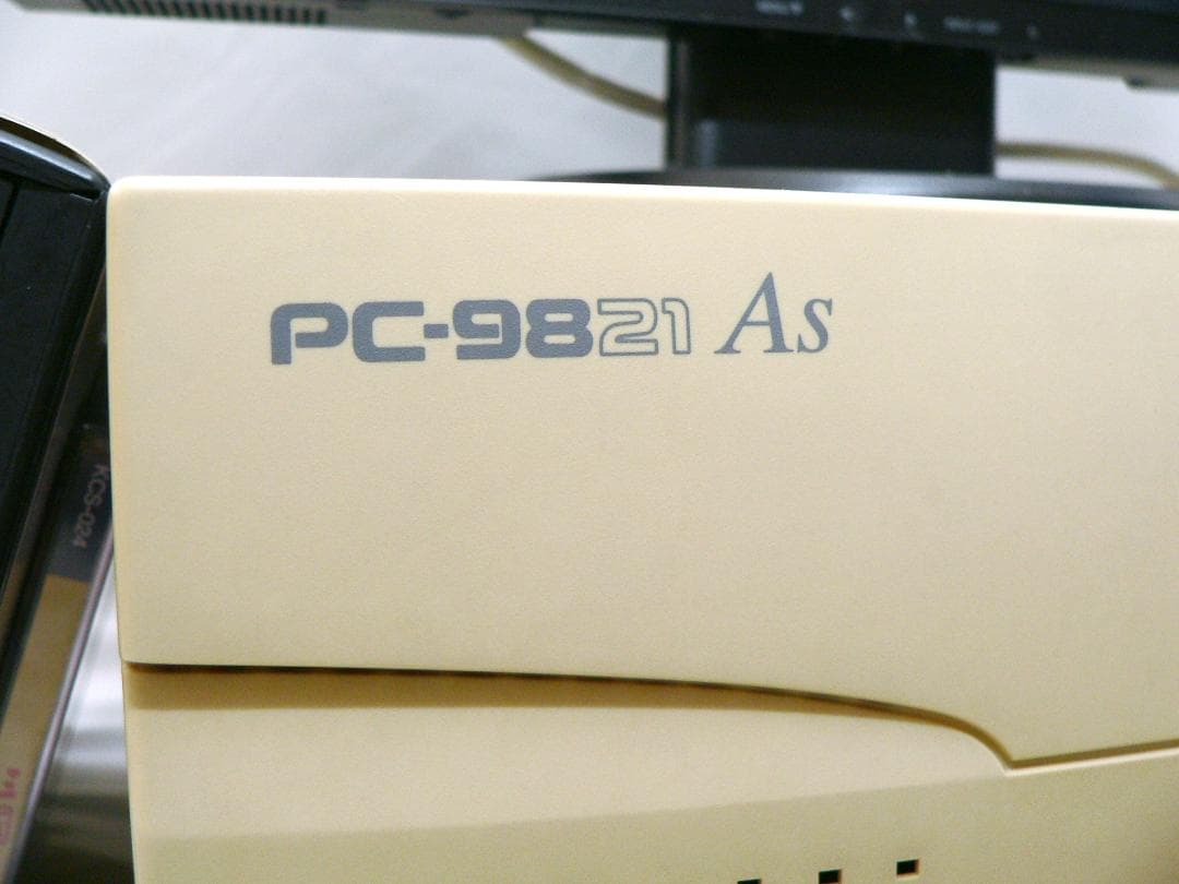 NEC PC-9821As/U2 パソコン本体 フルメンテナンス 動作品