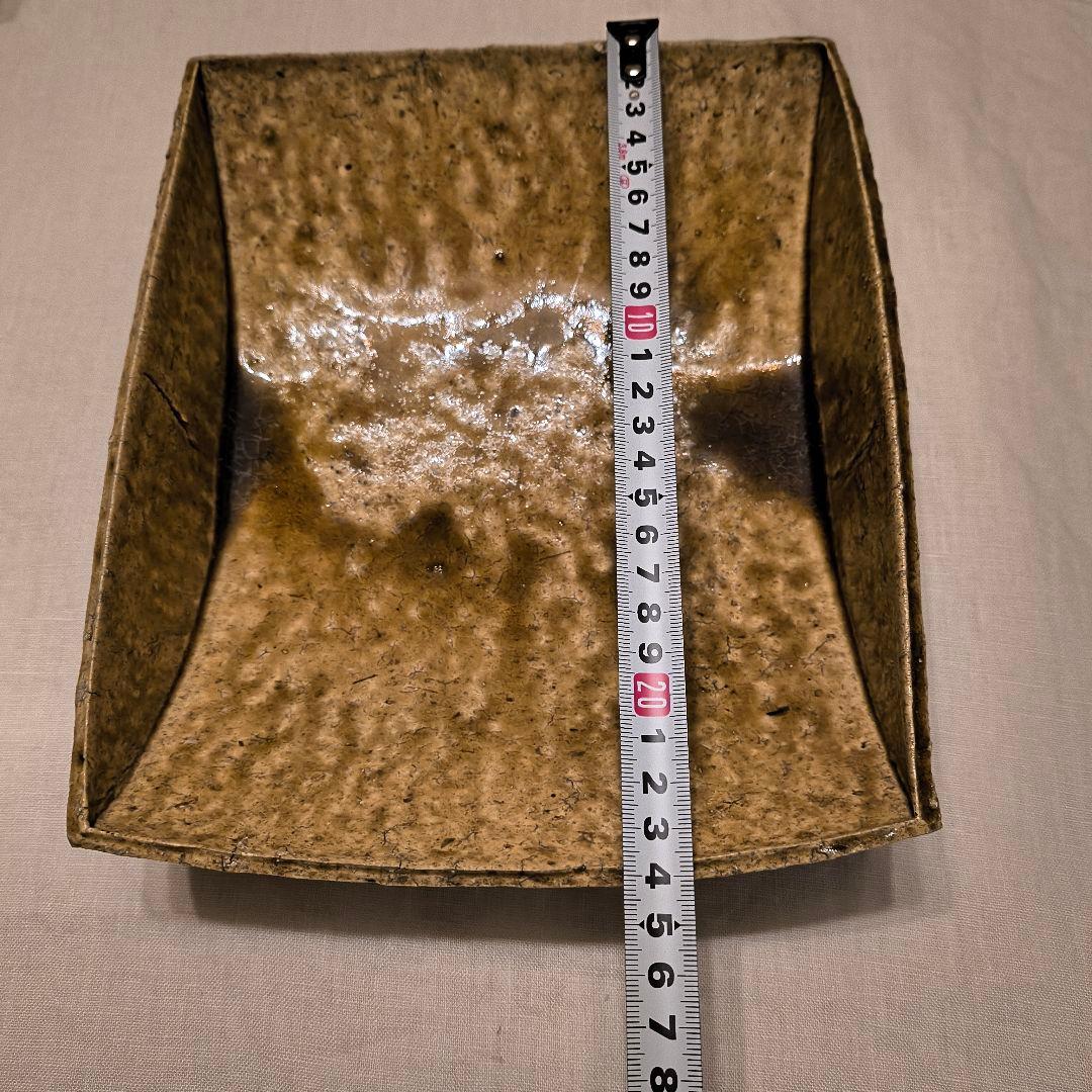 安達健 さん 茶灰釉大舟形鉢 大皿 2客セット