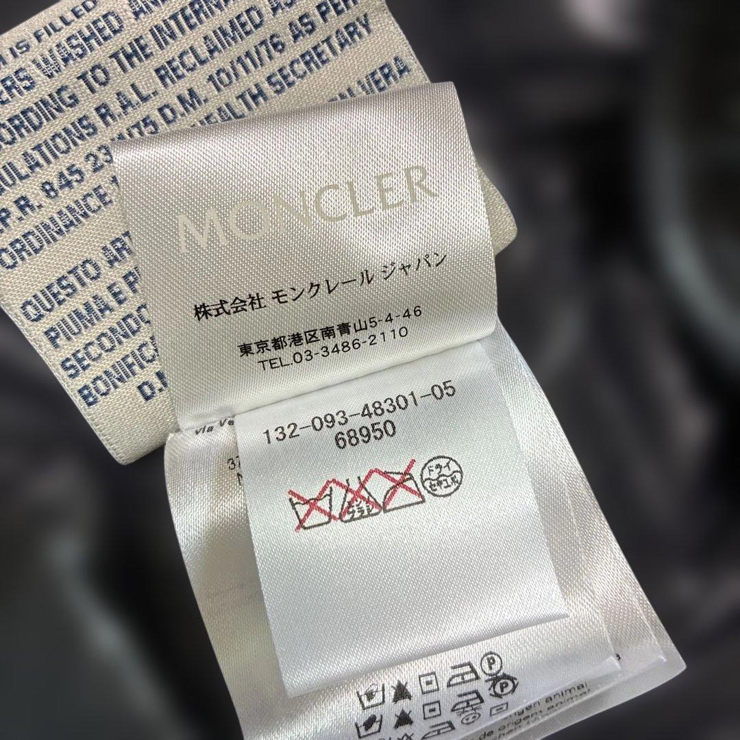 MONCLER グレー ダウンベスト