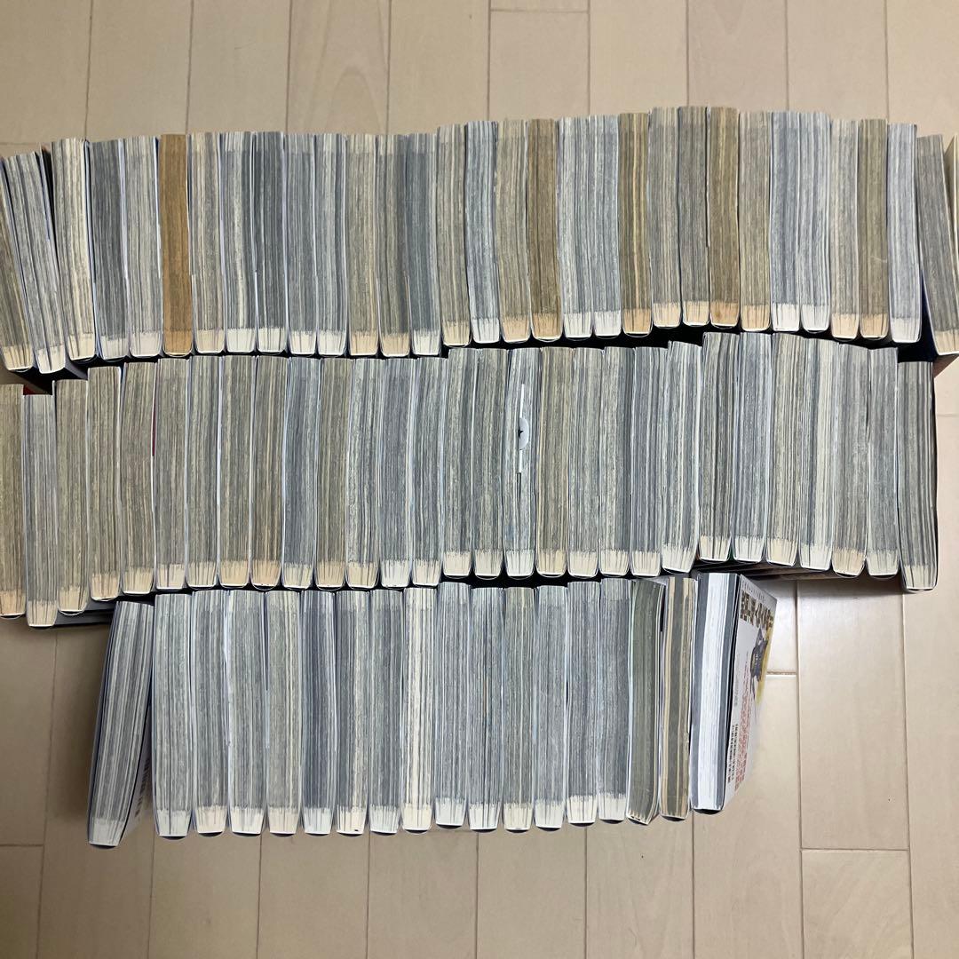 ^*︎様 キングダム 全巻セット　ガイドブック