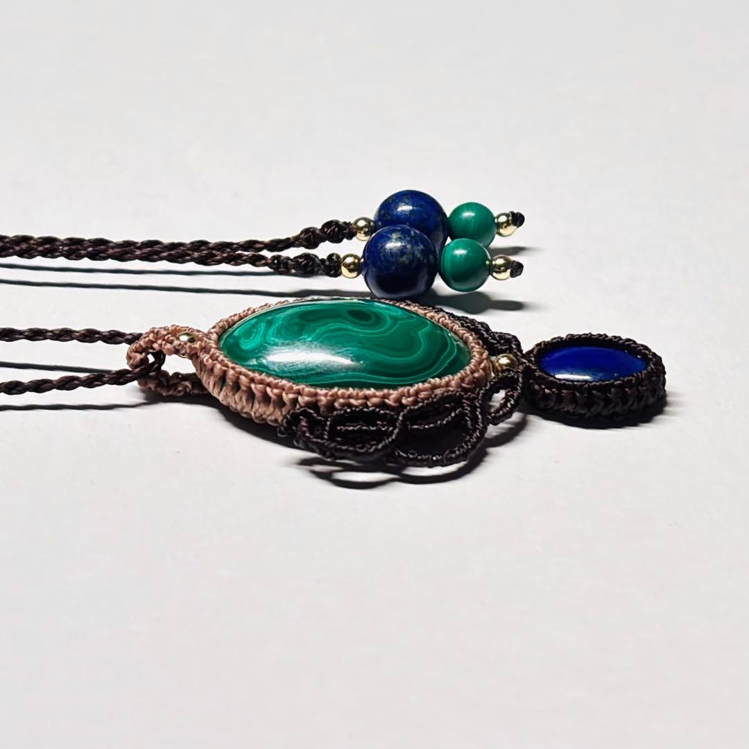 #2080 ♡マラカイト&ラピスラズリ天然石♡マクラメネックレス　ペンダント