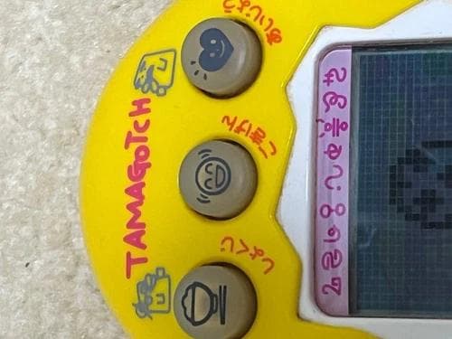 【動作確認済】バンダイ　やさしいたまごっち　イエロー　SHB127