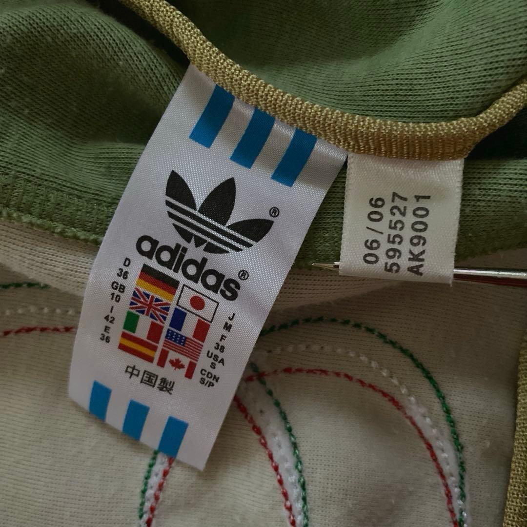 希少美品アディダス×ミラノ 都市シリーズ トラックジャケット 刺繍ロゴ