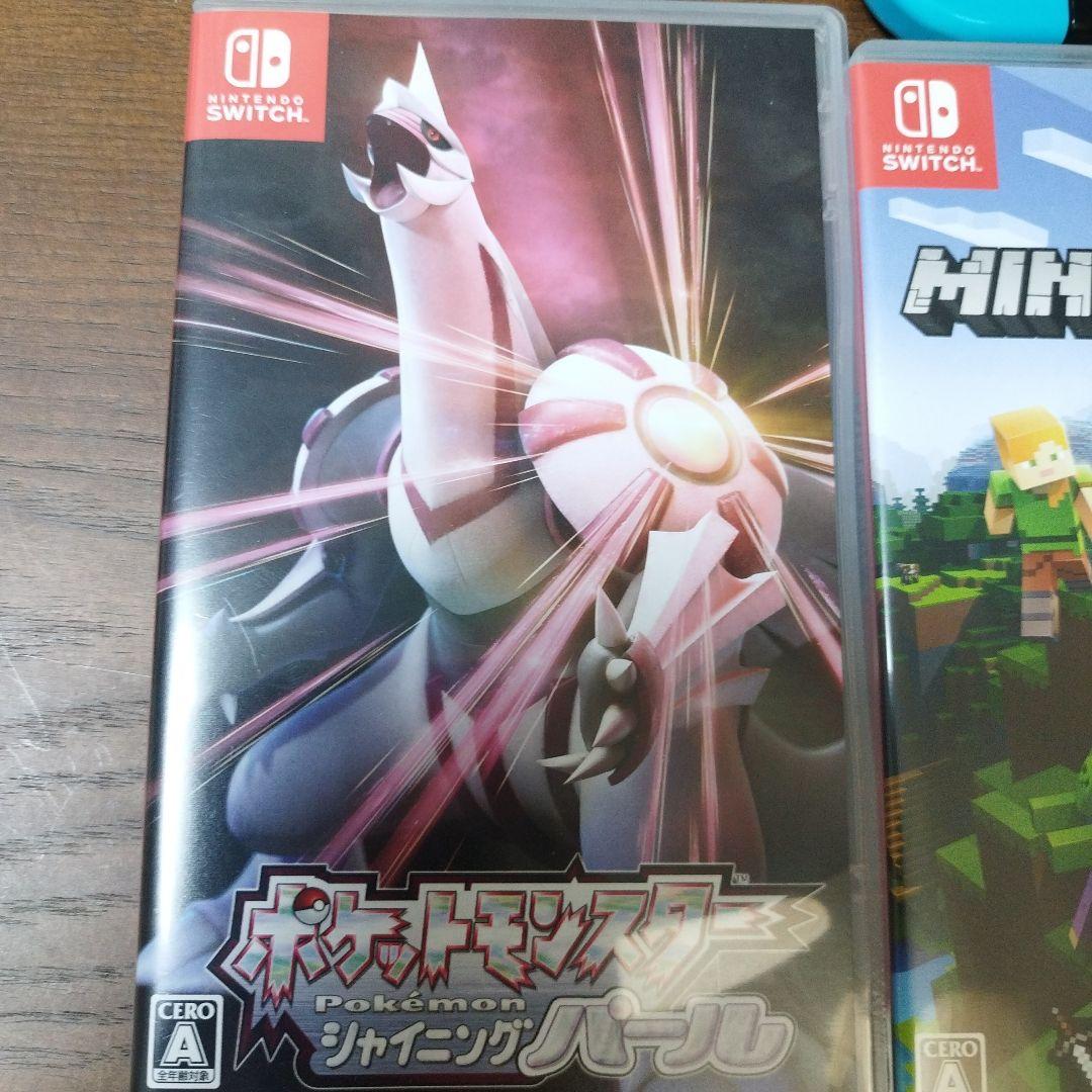 ニンテンドースイッチとその他