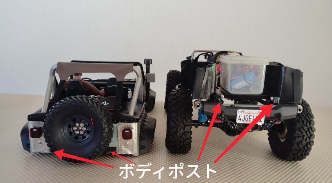 ホビーラジコン RC4WD Jeep Edition Jeep CJ 1/10