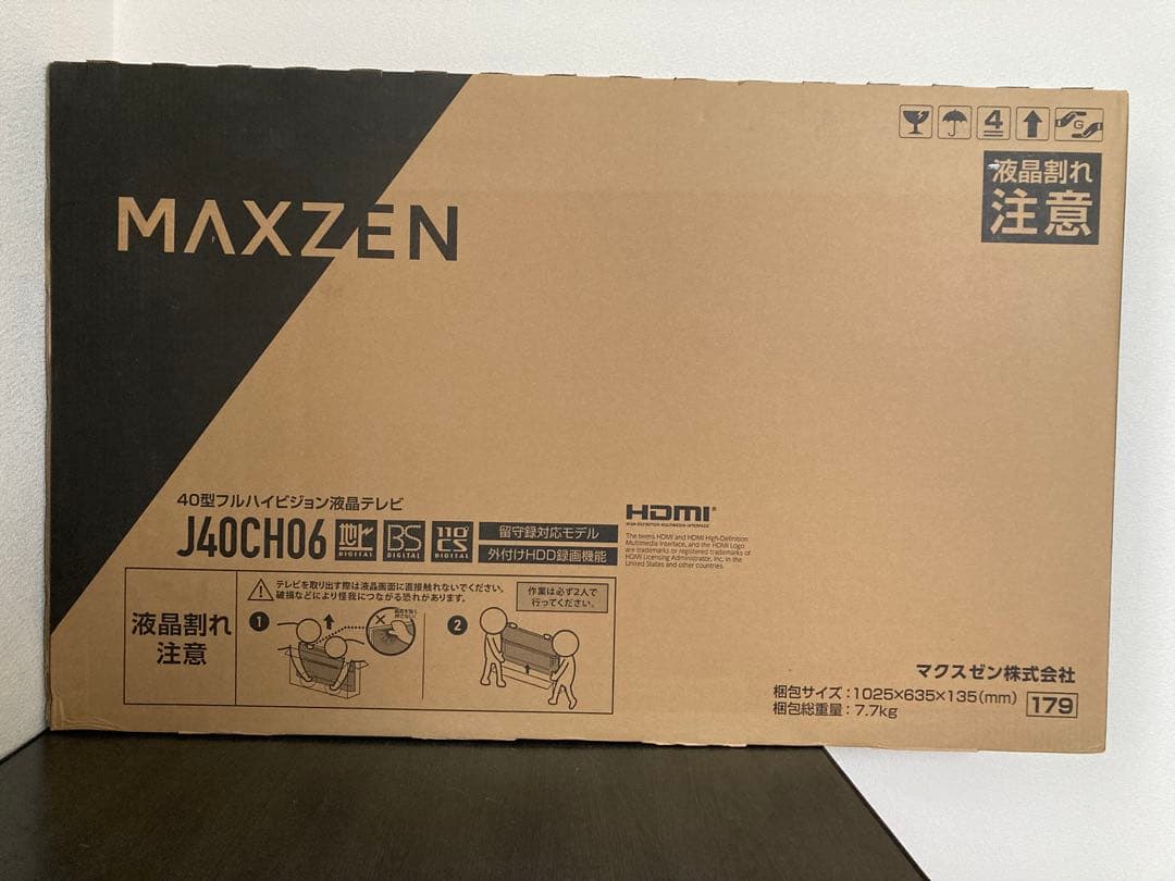 MAXZEN 40インチ 液晶テレビ J40CHO6