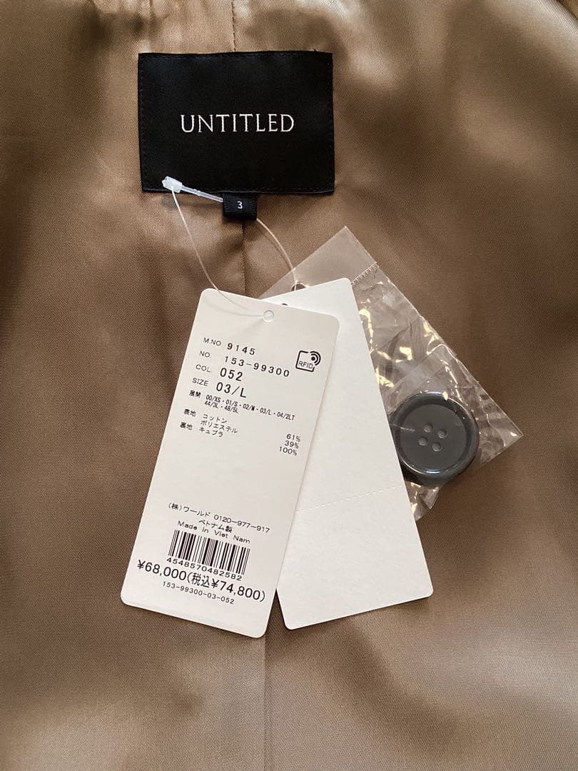 25SS 新品タグ付　アンタイトル　ギャバトレンチコート　定価74,800円