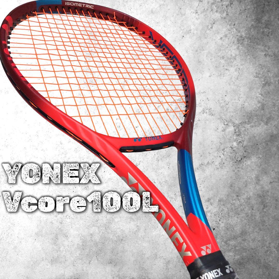 【美品】YONEX VCORE 100L ブイコア100L G1