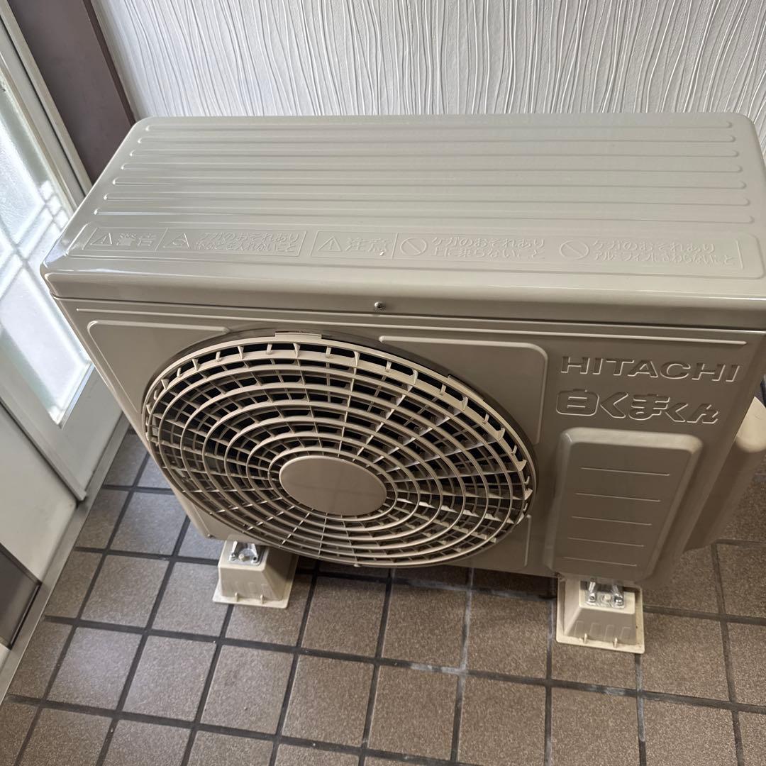 日立 ルームエアコン 2024年製造　RAS-G22RBK RAC-G22RBK