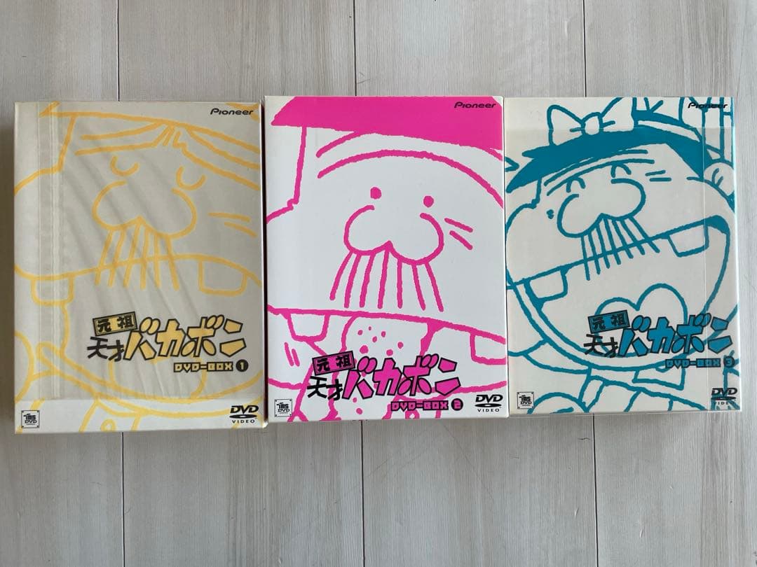【未開封】天才バカボン DVD-BOX 1-3巻セット