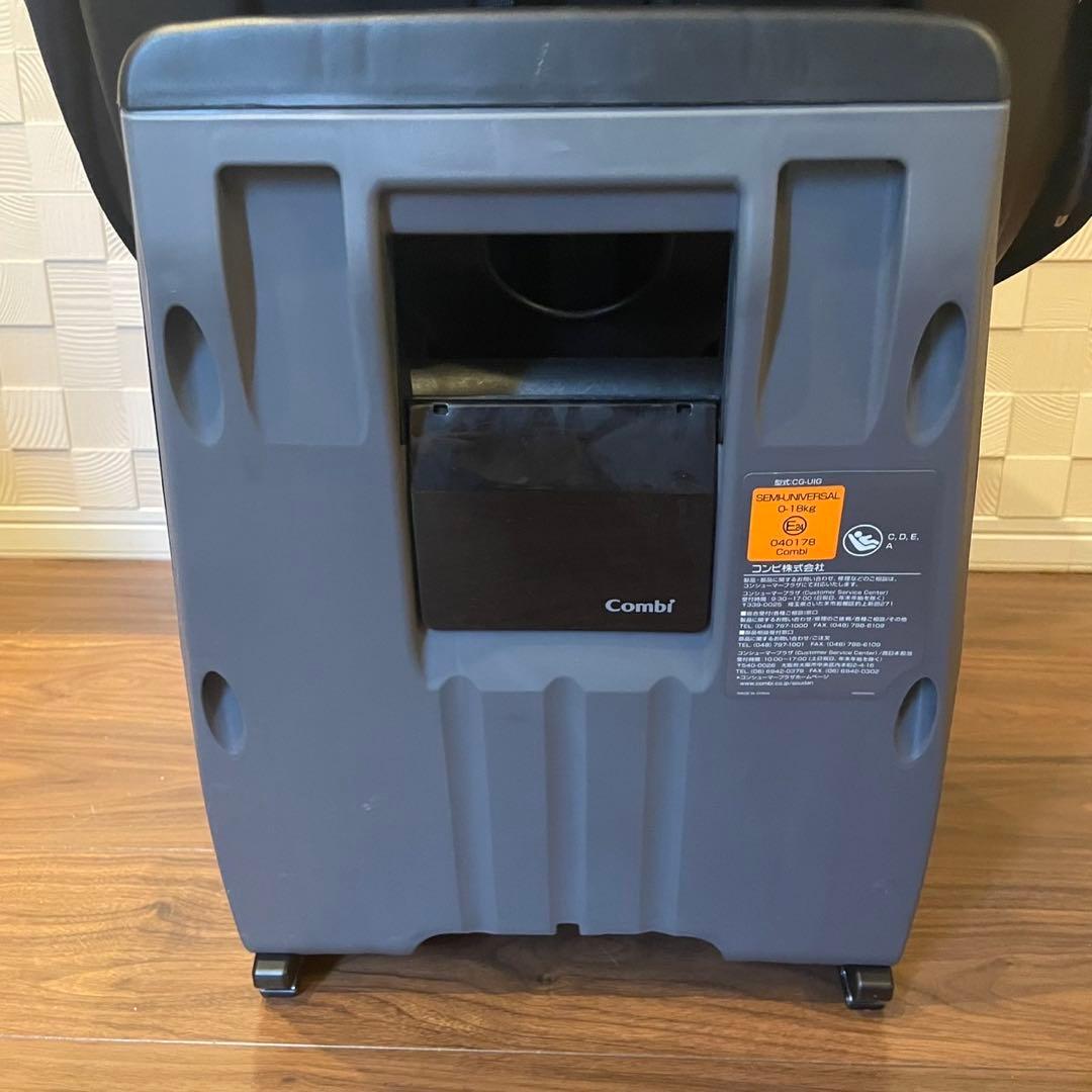 クルムーヴスマート ISOFIX エッグショック JJ-600 Combi