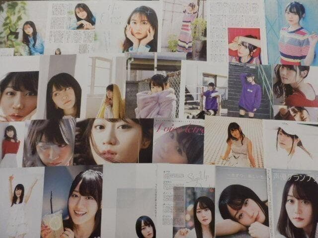 切り抜き◆小倉唯 384ページ (声優/ゆいかおり 石原夏織 )メルカリ