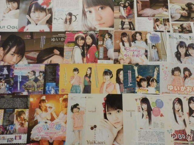 切り抜き◆小倉唯 384ページ (声優/ゆいかおり 石原夏織 )メルカリ