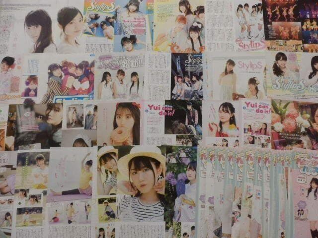 切り抜き◆小倉唯 384ページ (声優/ゆいかおり 石原夏織 )メルカリ