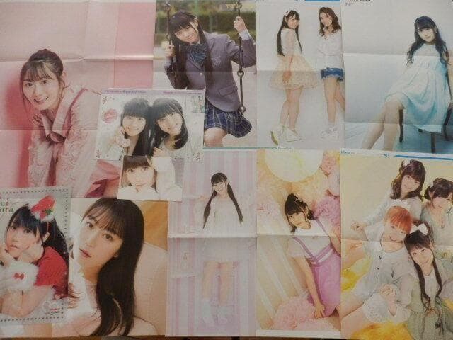 切り抜き◆小倉唯 384ページ (声優/ゆいかおり 石原夏織 )メルカリ