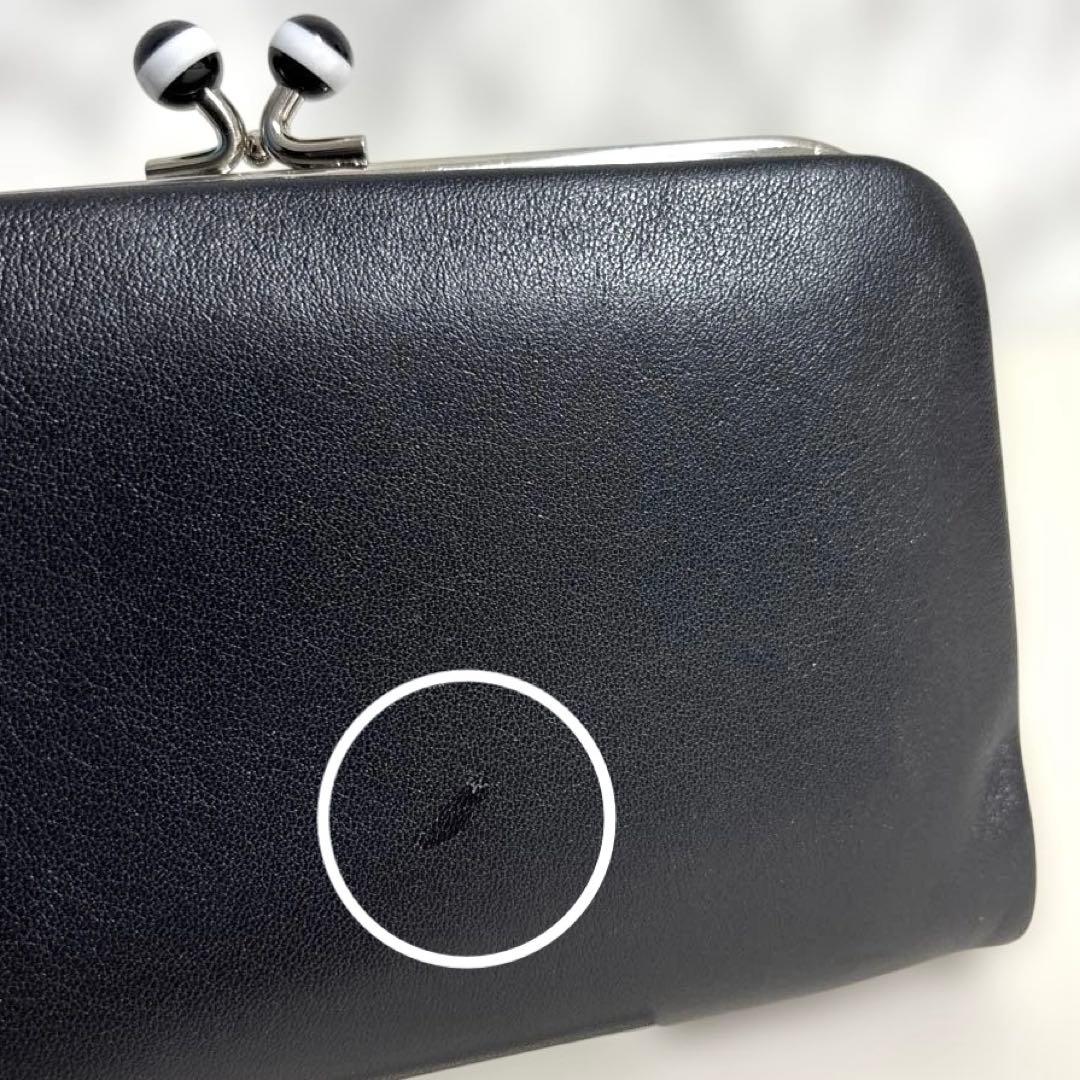 マロン様　美品✨アニエスベー　がま口　二つ折り財布 レザー ブラック