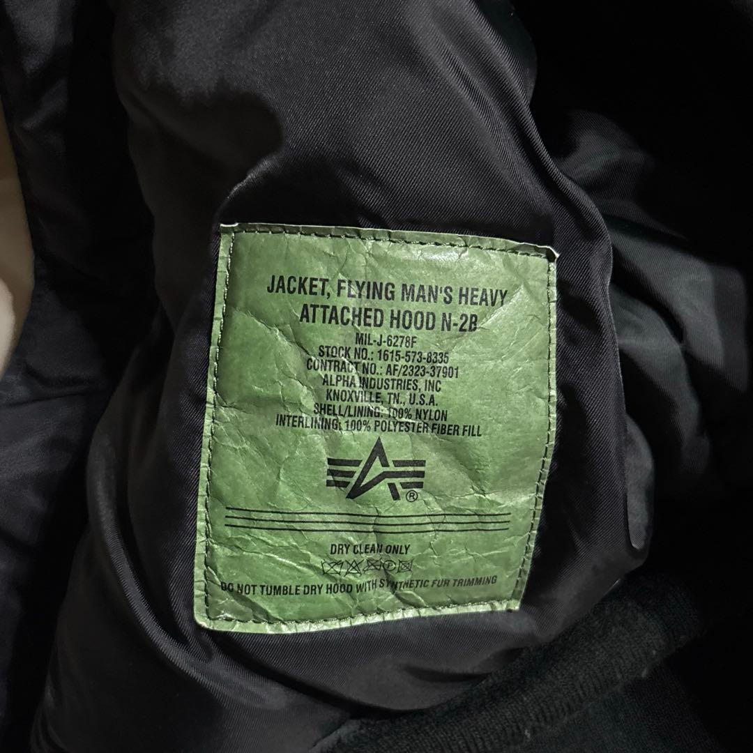 ALPHA INDUSTRIES N-2Bフライトジャケット ブラック 短丈