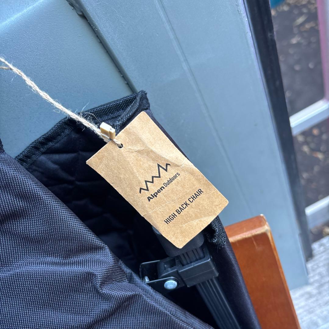 アルペンアウトドアーズ リクライニングチェア ブラック