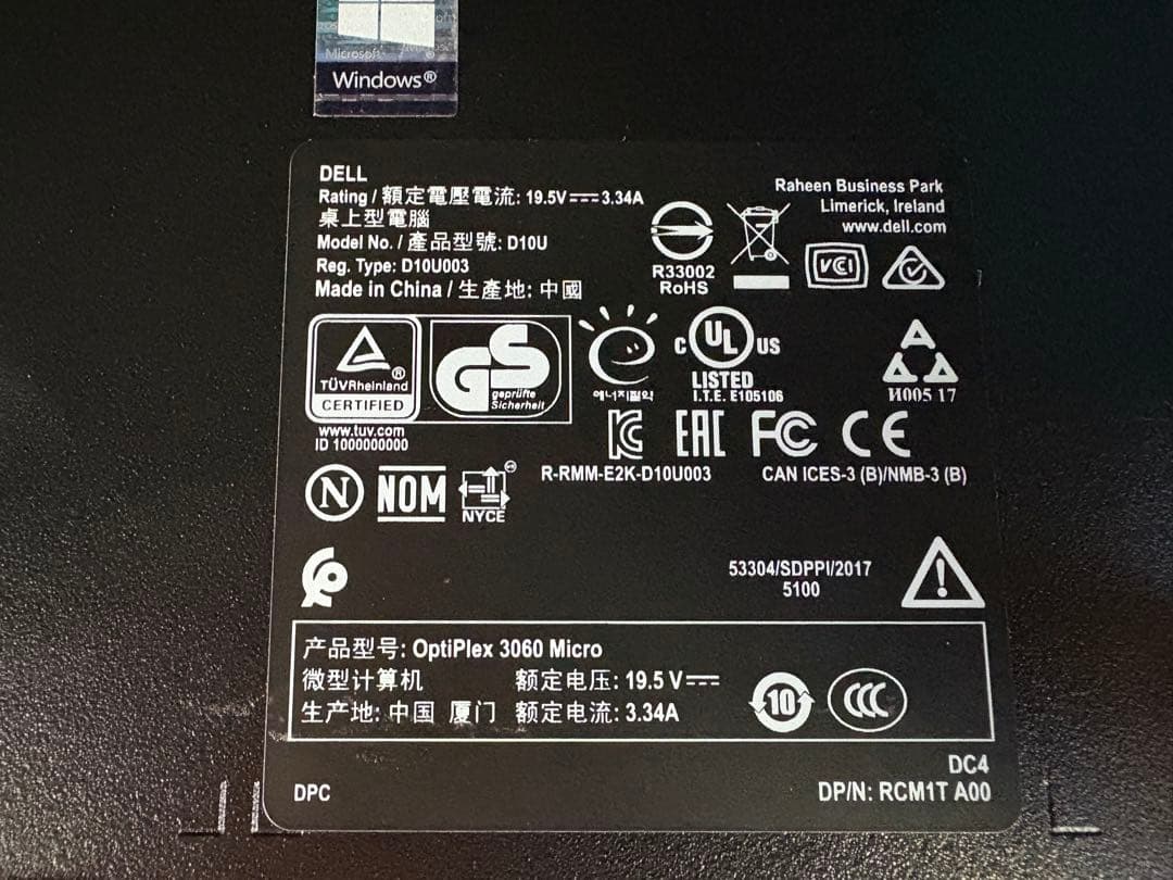 DELL OptiPlex micro超小型 第8世代i3 メモリ8GB SSD